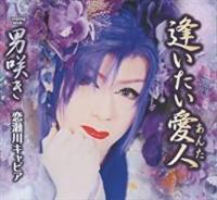 �yMAXI�z�����������l/�j�炫(�}�L�V�V���O��)