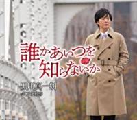 �yMAXI�z�N��������m��Ȃ���(�}�L�V�V���O��)