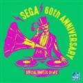 SEGA 60th Anniversary Official Bootleg DJ Mix