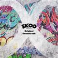 SK GXP[GCg Original Soundtrack
