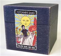 MOTOHARU SANO THE COMPLETE ALBUM COLLECTION 1980-2004yDisc.17&Disc.18z/쌳t̉摜EWPbgʐ^