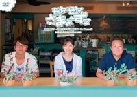 �����������܂��`���Q�@�c�����A�i�@�S��ڃh�b�L���A�C�r�o�@�h���@�g�����������@�f�B���N�^�[�Y�J�b�g��