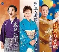 yMAXIzՂ艹//pzR(}LVVO)