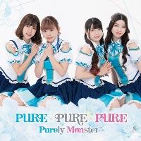 PURE~PURE~PURE(A)/sA[X^[̉摜EWPbgʐ^