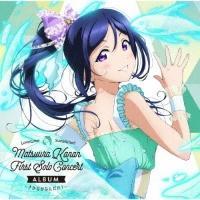 LoveLive! Sunshine!! Matsuura Kanan First Solo Concert Album `ȂȂ񂾂?