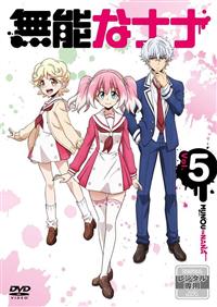 ���\�ȃi�i