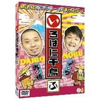 ����͂ɐ璹�i�Ӂj