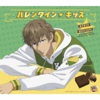 �yMAXI�z�o�����^�C���E�L�b�X(�}�L�V�V���O��)