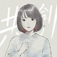 ���n(�ʏ��)