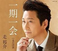 �yMAXI�z������(�}�L�V�V���O��)