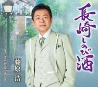 �yMAXI�z���肵�̂ю�/�~�q�͍K�������܂�(�}�L�V�V���O��)