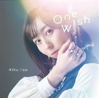 �yMAXI�zOne Wish(�ʏ��)(�}�L�V�V���O��)