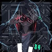 �L�閳��(�ʏ��)