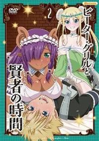 �s�[�^�[�E�O�����ƌ��҂̎���