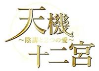 �V�@�\��{�`�A�d�ƂQ�̈��`