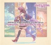 vZXRlNg!Re:Dive ORIGINAL SOUNDTRACK VOL.3yDisc.1&Disc.2z
