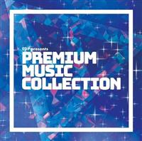 EDP presents Premium Music Collection