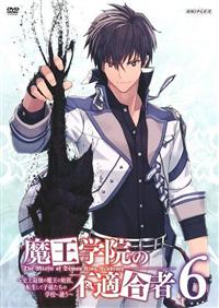 �����w�@�̕s�K���ҁ@�`�j��ŋ��̖����̎n�c�A�]�����Ďq�������̊w�Z�֒ʂ��`