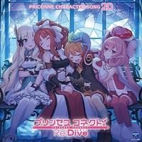 yMAXIzvZXRlNg!Re:Dive PRICONNE CHARACTER SONG 20(}LVVO)