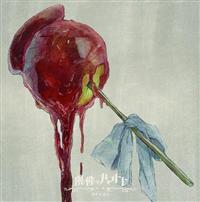 �����̃J�}�g�g(�ʏ��)