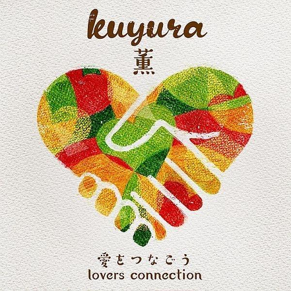 yMAXIzȂ`Lovers connection`(}LVVO)/Ỏ摜EWPbgʐ^