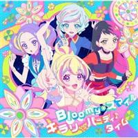 yMAXIzerԑgwACJcvlbg!xOP/EDe[} Bloomy*X}C/Lp[eB (}LVVO)