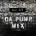 m.c.AET DA PUMP MIX