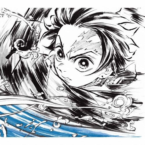 鬼滅の刃 竈門炭治郎 立志編 オリジナルサウンドトラック | 宅配