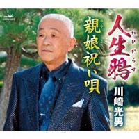 �yMAXI�z�l����/�e���j���S(�}�L�V�V���O��)