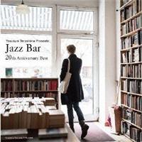 Jazz Bar 20th Anniversary Best