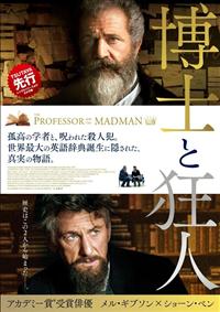 ���m�Ƌ��l