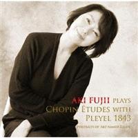 Aki Fujii plays Chopin Etudes with Pleyel 1843