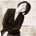 Aki Fujii plays Chopin Etudes with Pleyel 1843
