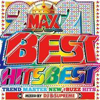 2021 BEST HITS BEST