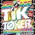 TIK TOKER 2021 -NO.1 BEST HITS-
