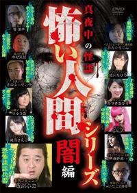 �^�钆�̉��k�@�|���l�ԃV���[�Y�@�ŕ�