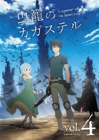 ���ẴJ�K�X�e��