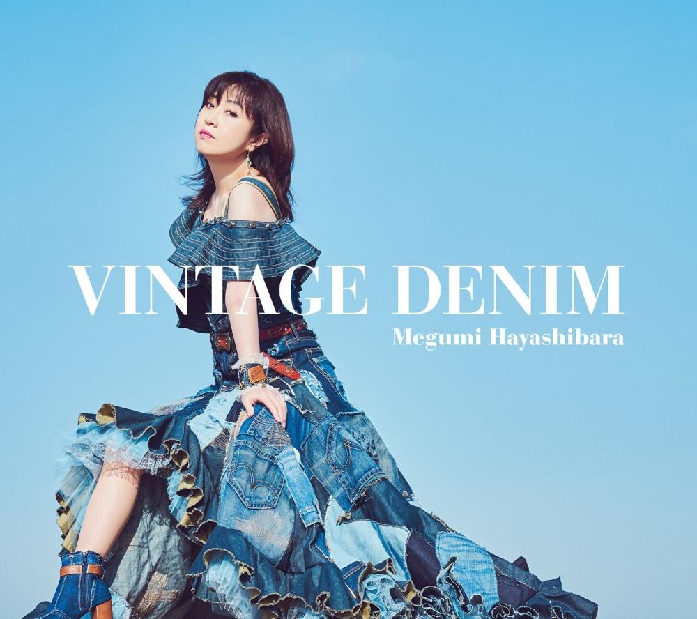 林原めぐみ 30th Anniversary Best Album Vintage Denim 声優 宅配cdレンタルのtsutaya Discas