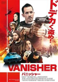 �o�j�b�V���[