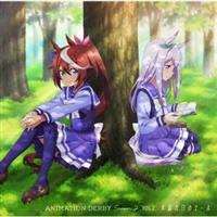 yMAXIzTVAjwE} veB[_[r[ Season 2x ANIMATION DERBY Season 2 VOL.2 (}LVVO)