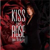 Kiss from a Rose