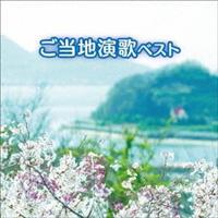 BEST SELECT LIBRARY  n xXg