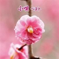 BEST SELECT LIBRARY  S xXg