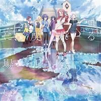 �yMAXI�z������ɁA�߂��ꏊ���Ȃ����X��/���̋������͌�����?(�}�L�V�V���O��)