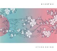 The timbre of guitar #1 Susumu Yokota SAKURA