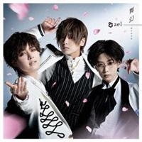 �yMAXI�z����(�ʏ��)(�}�L�V�V���O��)