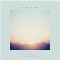 �yMAXI�z��]�O��/knock you,knock me/��ژ^��҂�(B)(�}�L�V�V���O��)