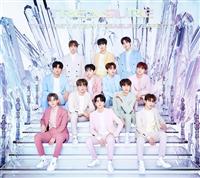 THE FIRST STEP:TREASURE EFFECT(�ʏ��)