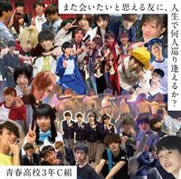 �܂�������Ǝv����F�ɁA�l���ŉ��l���舧���邩?(B)