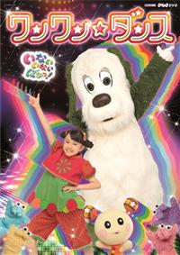 �m�g�j�c�u�c�@���Ȃ����Ȃ��΂����I�`�����������_���X�`